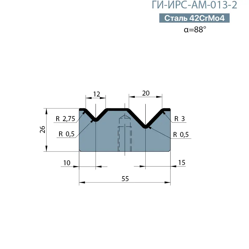 Матрица с двумя ручьями Promecam/Amada  ГИ-ИРС-АМ-013-2