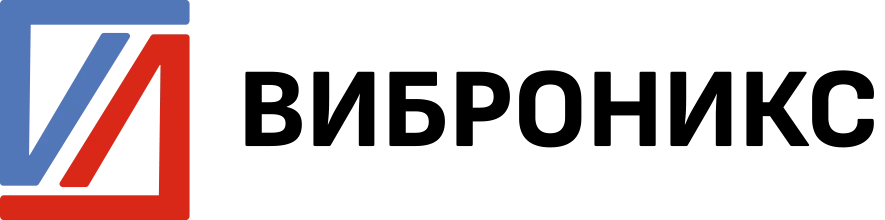 Виброникс Виброникс