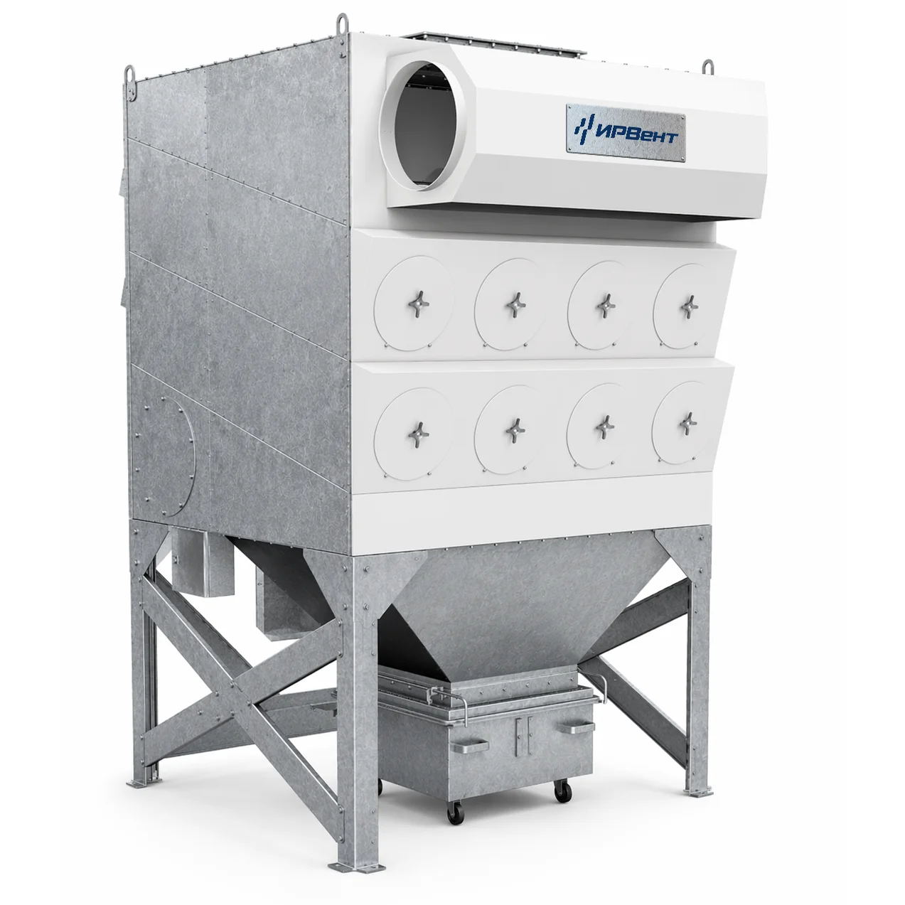 IRVENT-8 Вытяжная фильтр-вентиляционная установка (ФВУ)