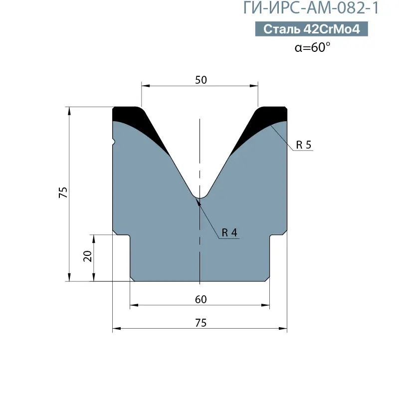 Одноручьевая матрица-вставка Promecam/Amada  ГИ-ИРС-АМ-082-1