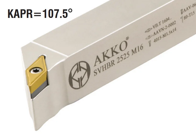 SVHBR/L 2020 K11 S-тип державки для наружного точения