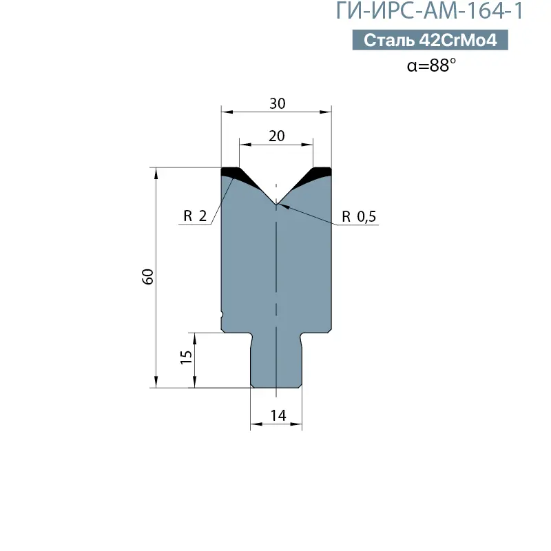 Матрица-вставка Promecam/Amada  ГИ-ИРС-АМ-164-В