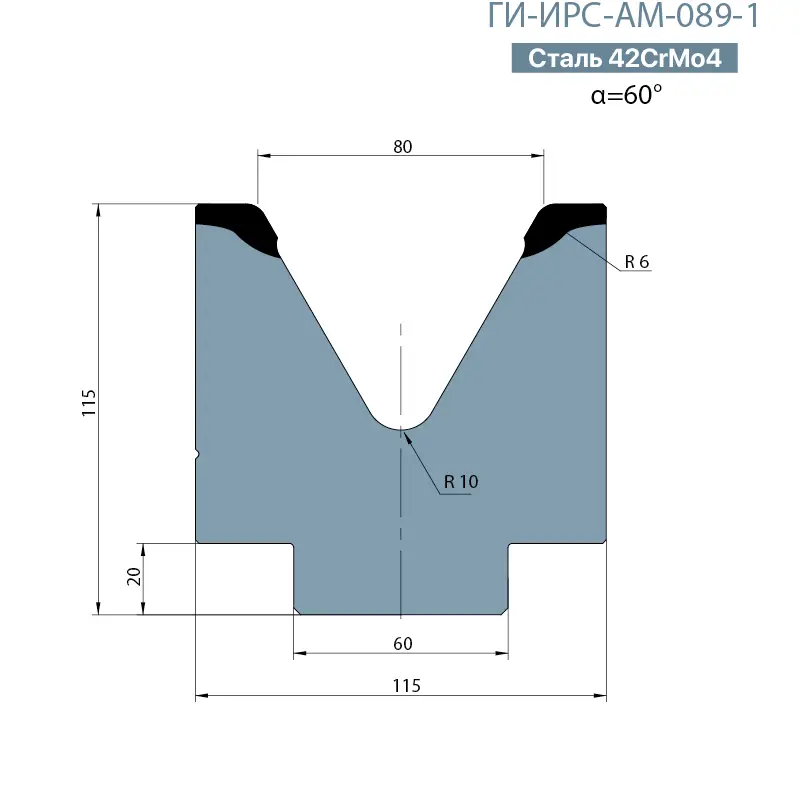 Одноручьевая матрица-вставка Promecam/Amada  ГИ-ИРС-АМ-089-1