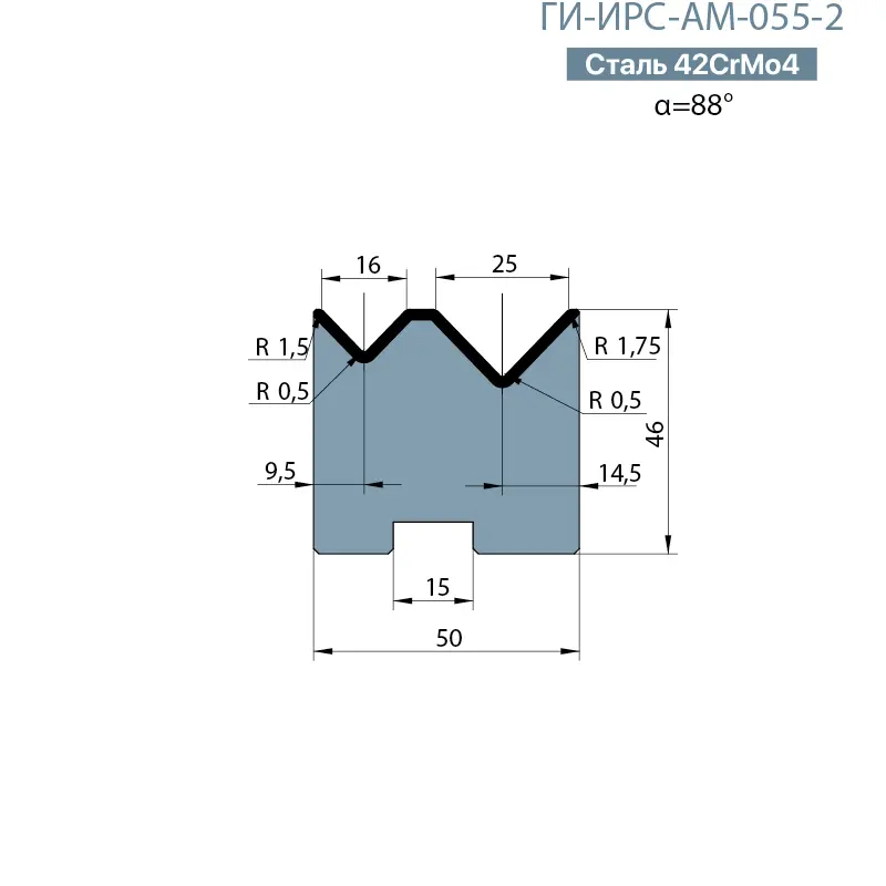 Матрица с двумя ручьями Promecam/Amada  ГИ-ИРС-АМ-055-2