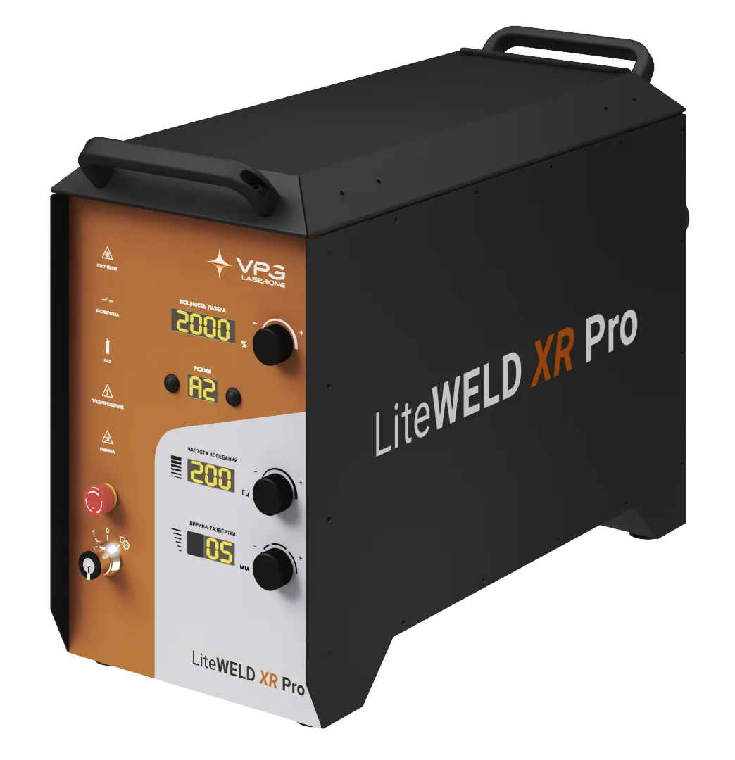 Система ручной лазерой сварки, резки и очистки VPG LiteWELD XR Pro