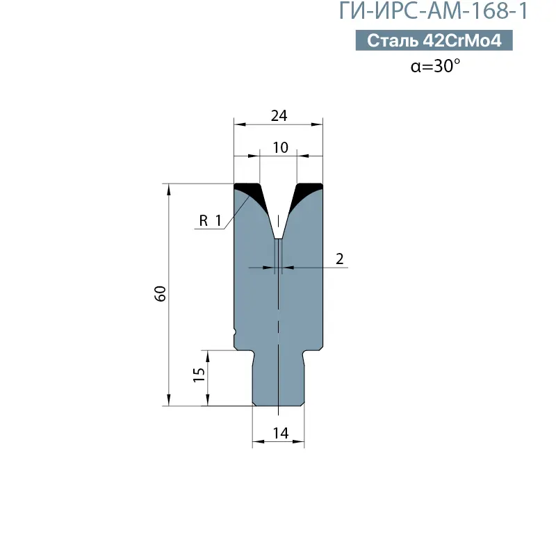 Матрица-вставка Promecam/Amada  ГИ-ИРС-АМ-168-В
