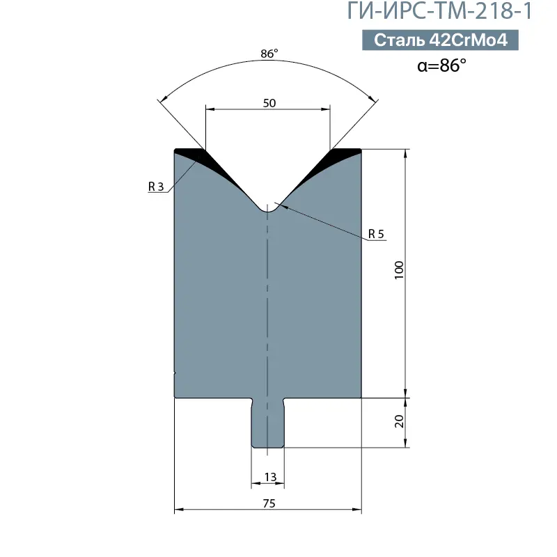 Одноручьевая матрица-вставка TRUMPF  ГИ-ИРС-ТМ-218-1