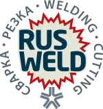 Выставка RUSWELD 2021 Выставка RUSWELD 2021