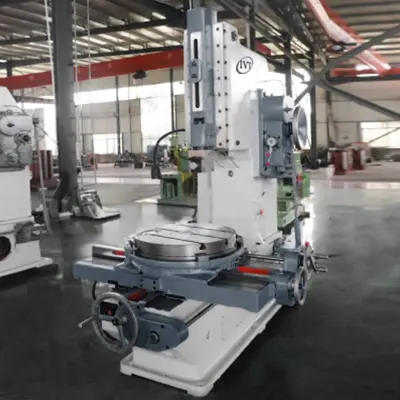 B5032 Долбежный станок