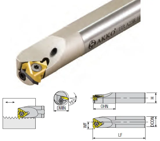 TIR/L S40T 16 Державка для нарезания наружной резьбы 