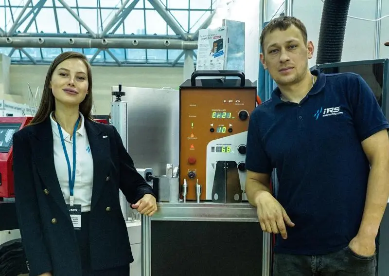 Итоги выставки  "Rusweld-2023"