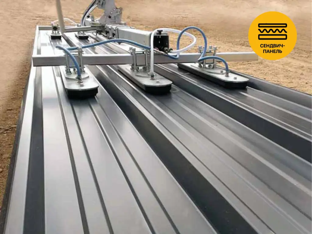 работа вакуумной траверсы