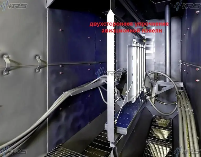 Двухстороннее уплотнение авиационной панели