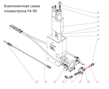 IRS-100198 Инжектор порошка 1.5 мм