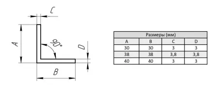 Уголок алюминиевый 30х30-3, ALF-CC3030-3