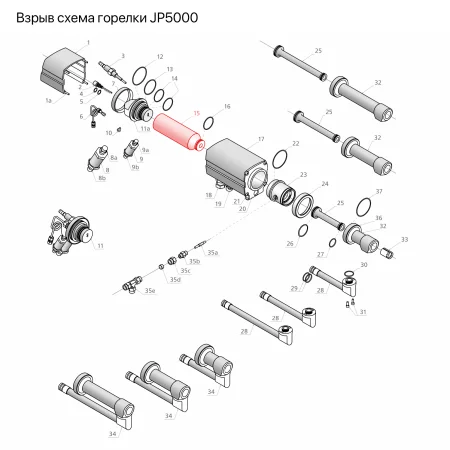 IRS-201026 JP-5000 Камера сгорания