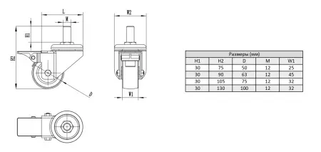 Колесо поворотное D50 мм, болт M12x30, с тормозом, ALF-WB-D50T