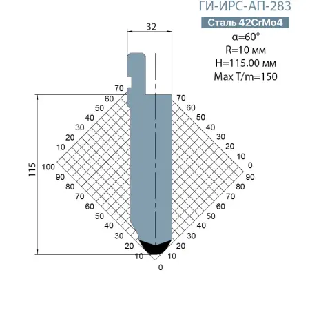 Пуансон Promecam-Amada ГИ-ИРС-AП-283