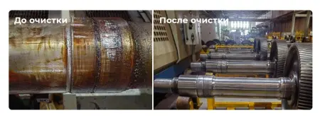 Аппарат ручной импульсной лазерной очистки TruLase Clean Plus