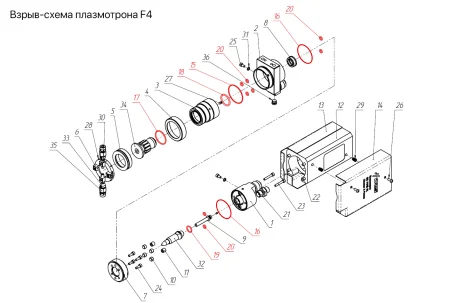 IRS-100130 Набор уплотнительных колец для плазмотрона серии IRS F4