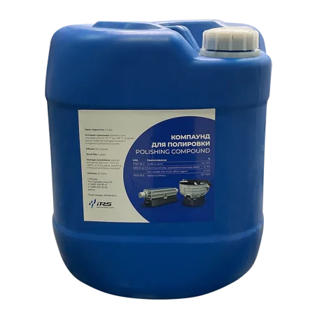 Компаунд для полировки
