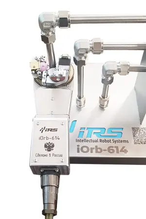 Головка орбитальной сварки открытого типа Orbicon-614