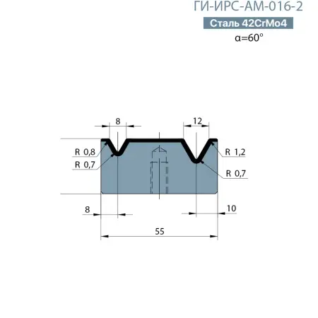 Матрица с двумя ручьями Promecam/Amada  ГИ-ИРС-АМ-016-2