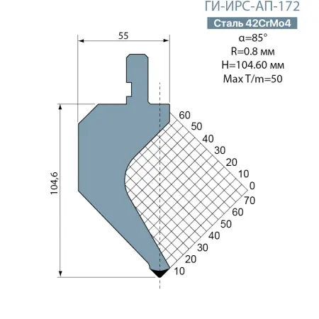 Пуансон Promecam-Amada ГИ-ИРС-AП-172