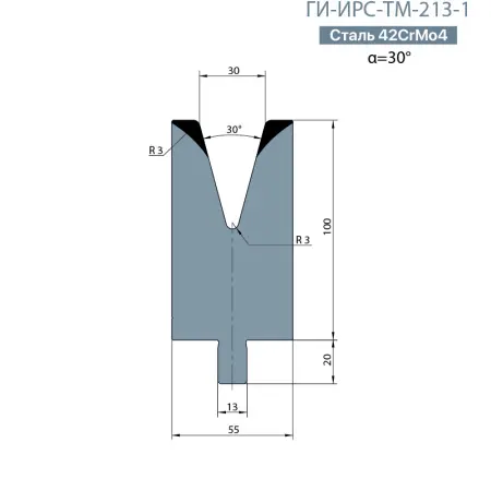 Одноручьевая матрица-вставка TRUMPF  ГИ-ИРС-ТМ-213-1