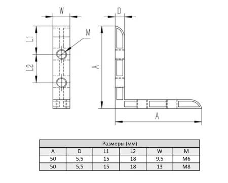 Внутренний угловой соединитель М8 для алюминиевых профилей, паз 6, облегченный, ALF-IC2040-L