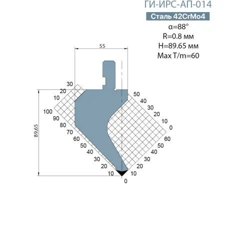 Пуансон Promecam-Amada ГИ-ИРС-AП-014