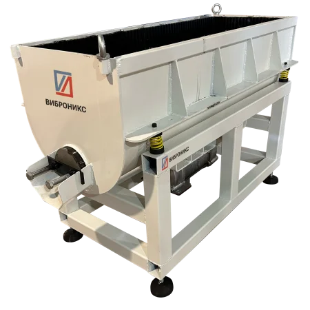 ВН-ЛГ-150 Лотковая вибрационная машина для обработки поверхностей