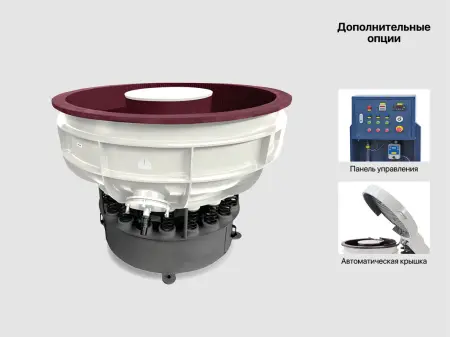IMS-B300 Виброгалтовка без сепаратора со стендом управления