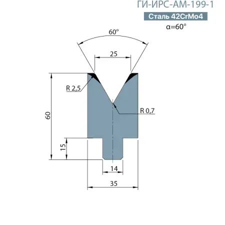 Матрица-вставка Promecam/Amada  ГИ-ИРС-АМ-199-В