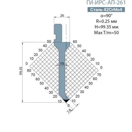 Пуансон Promecam-Amada ГИ-ИРС-AП-261