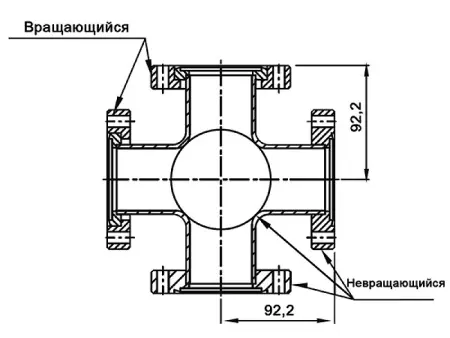 Шестерик с фланцами CF80 нержавеющая сталь SS304