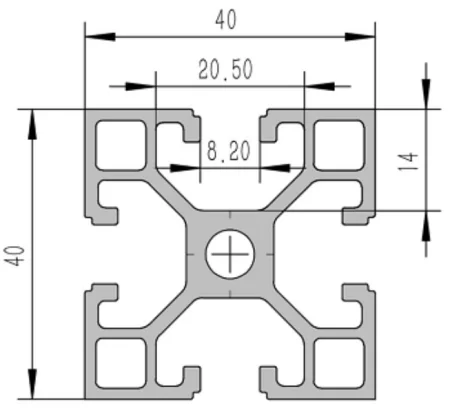 4040-8C Алюминиевый конструкционный профиль анодированный