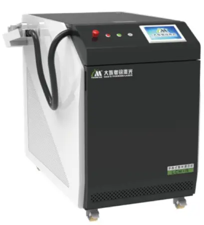 очиста импульс