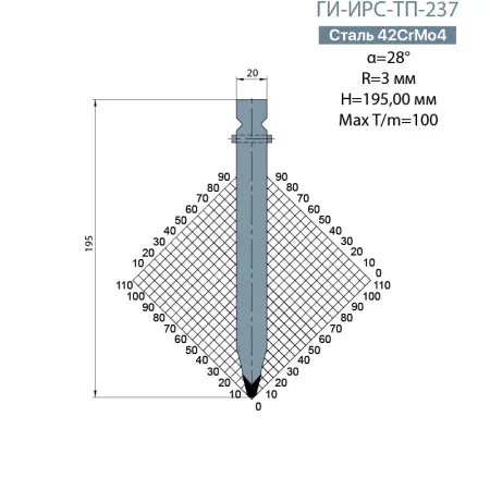 Пуансон TRUMPF ГИ-ИРС-ТП-237