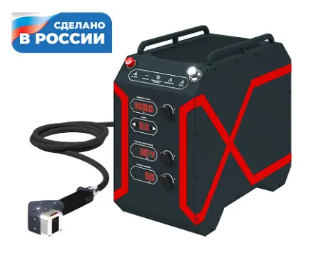 Система ручной лазерной очистки IPG LightCLEAN X