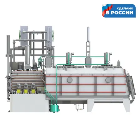 TQF-2-13 Универсальная атмосферная печь с закалочным баком