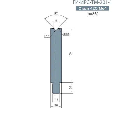Одноручьевая матрица-вставка TRUMPF  ГИ-ИРС-ТМ-201-1