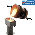 Литейное оборудование