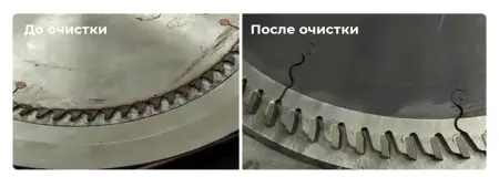 Аппарат ручной импульсной лазерной очистки TruLase Clean Plus