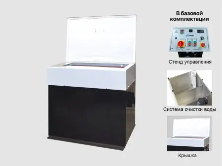 ВН-KТ500 Лотковая виброгалтовочная машина