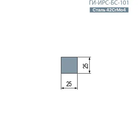 Полиуретановая вставка ГИ-ИРС-БС-101