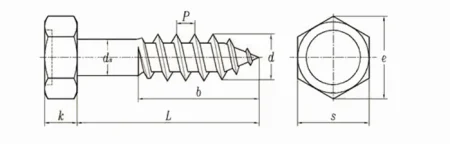 DIN 571 чертеж