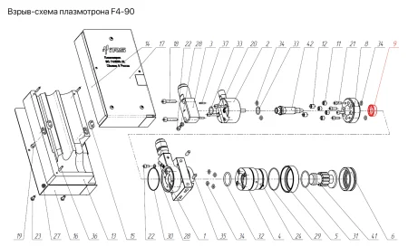 IRS-100026 Распределитель газа