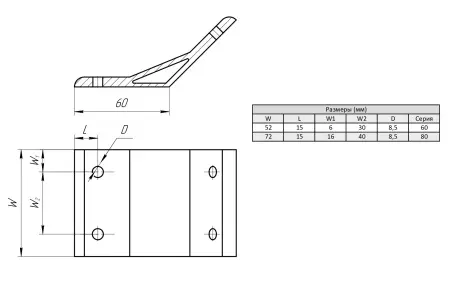 Угловой соединитель 135 градусов для алюминиевых профилей, паз 8, серия 80, ALF-CC135-80