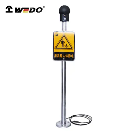 Нейтрализатор статического электричества нержавеющий ST8615-1002